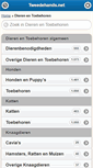 Mobile Screenshot of dieren.tweedehands.net